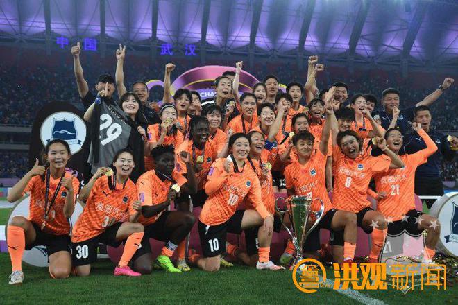 南昌學子鄧夢曄立功，武漢女足奪亞冠冠軍。