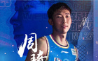 周琦腰部不適，眼疾待治。