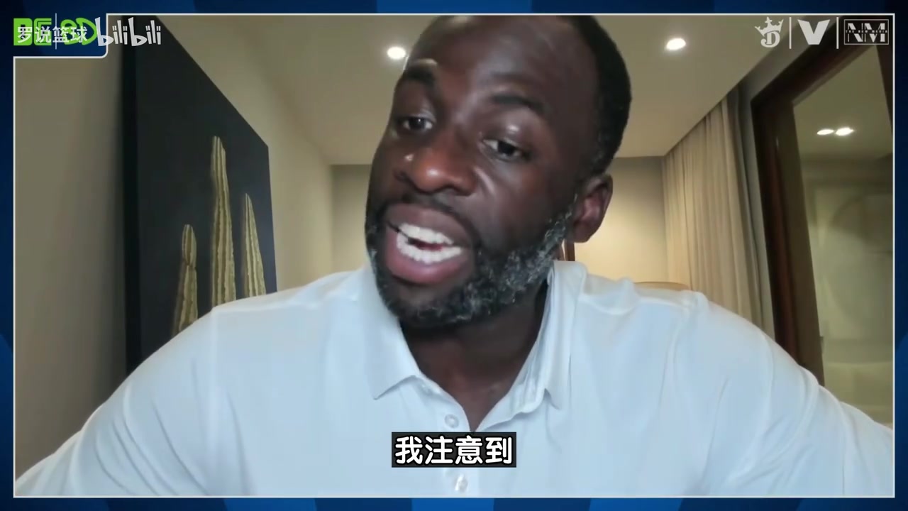 懂球帝追夢解析步行者G4敗因末端的雙內換防讓他們輸掉比賽