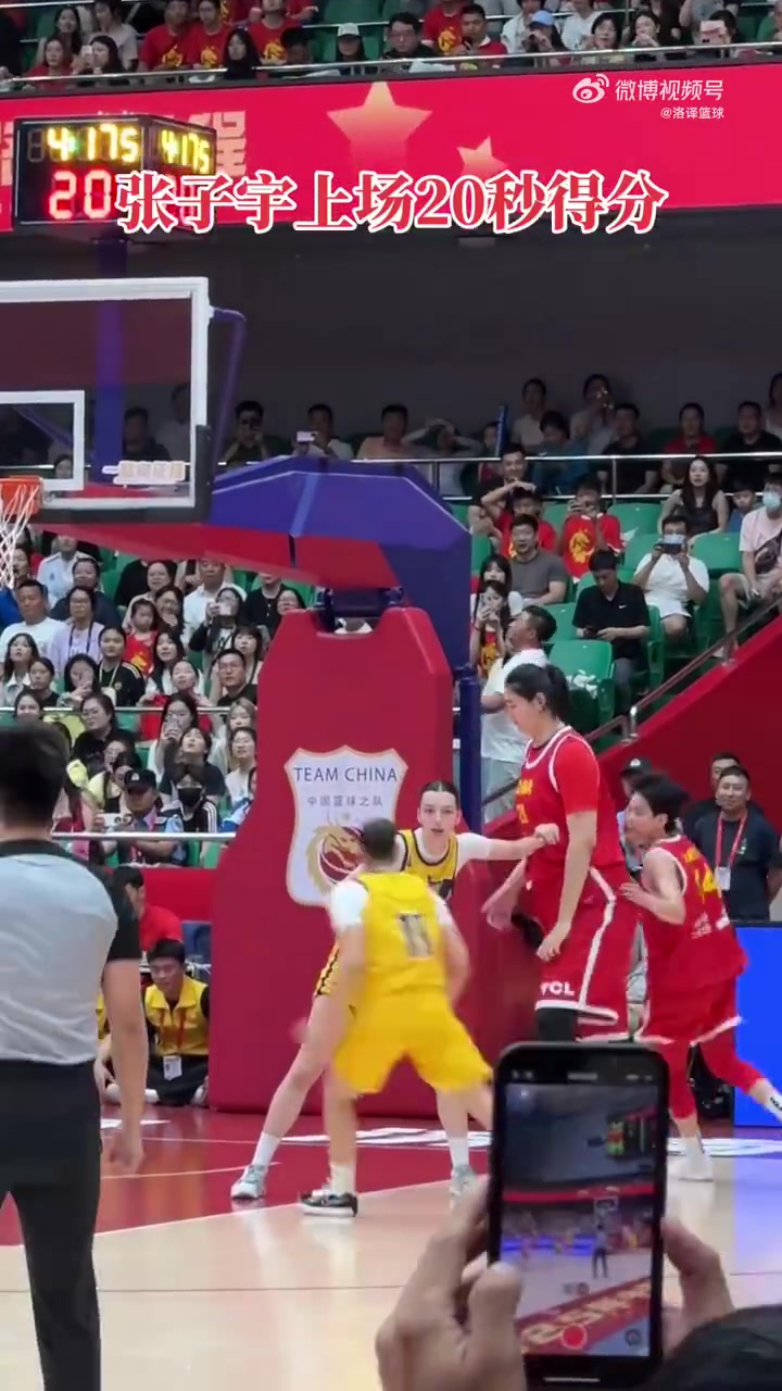 降維打擊都不足以形容啊張子宇上場20秒就碾壓式得分