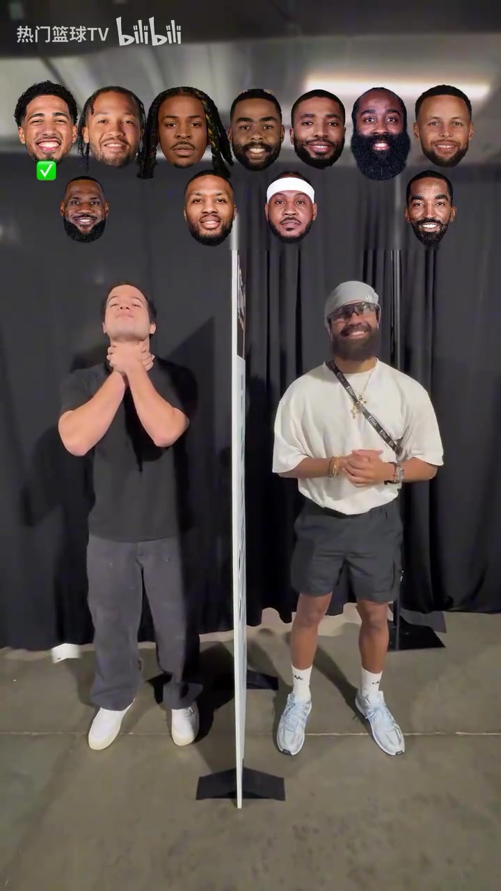 太經典了球迷挑戰(zhàn)根據人名做慶祝動作誰的慶祝動作最經典