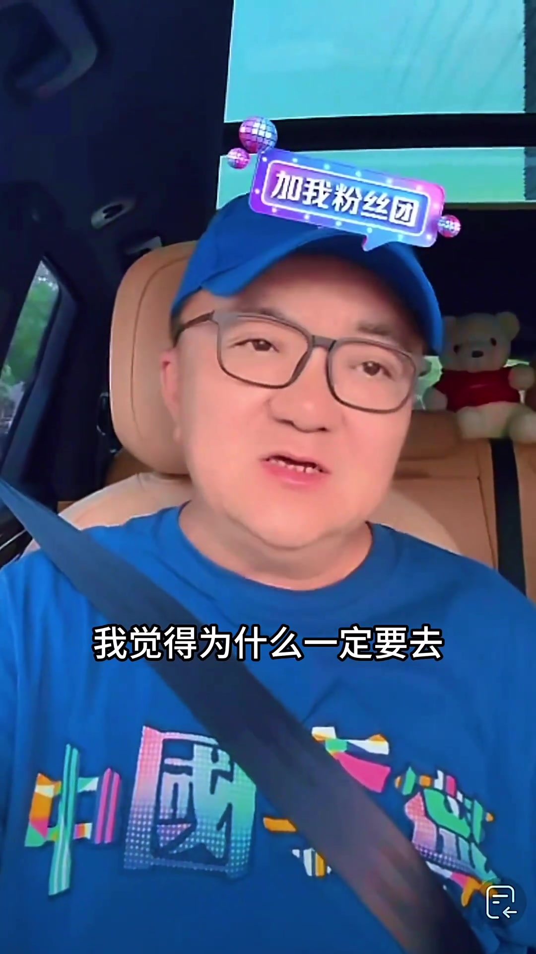 董路蘇超沒(méi)有必要跟國(guó)足比老范說(shuō)話的語(yǔ)氣可能是接受不了