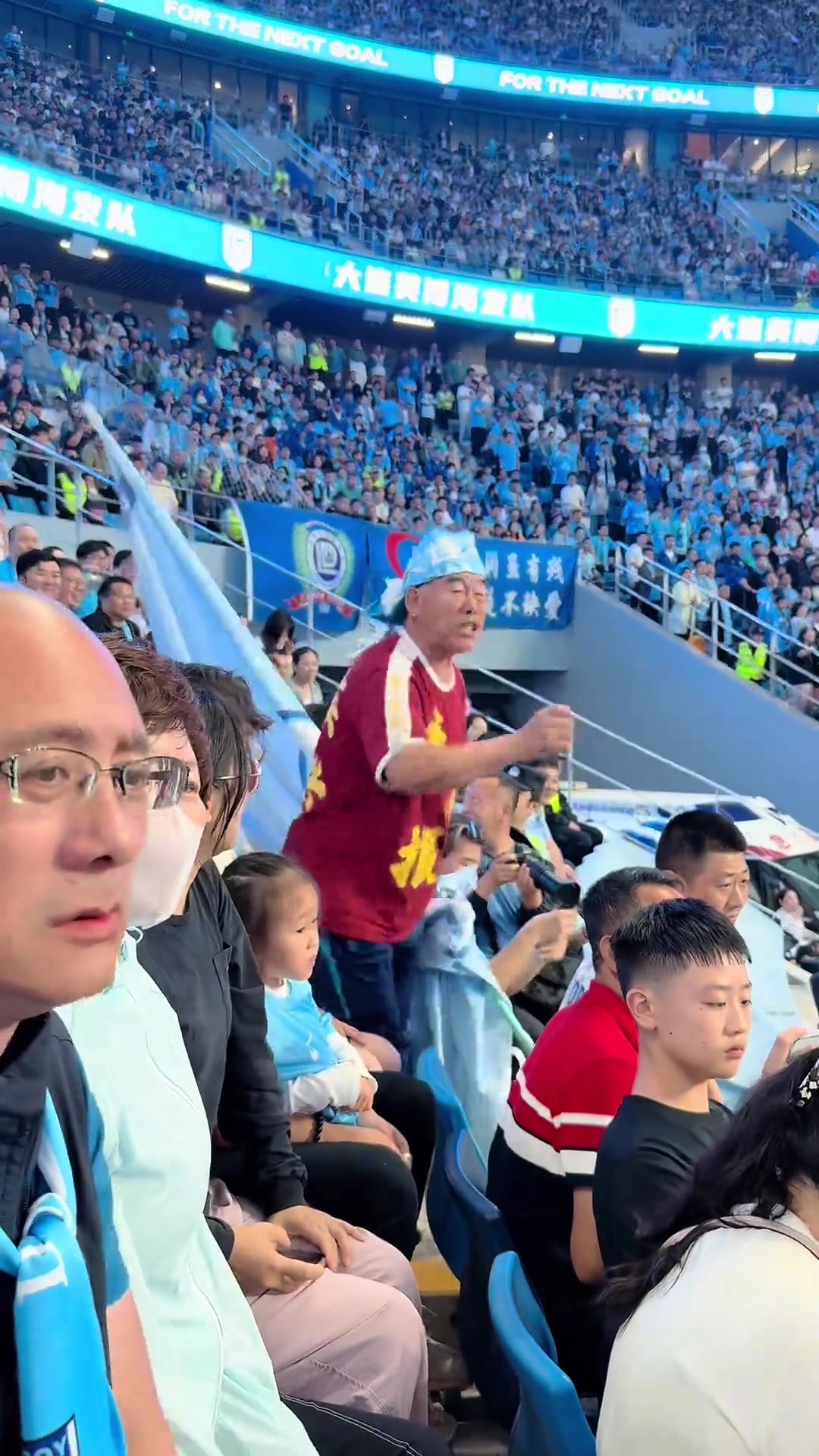 大連王大爺這觀賽氣質(zhì)拿捏得死死的