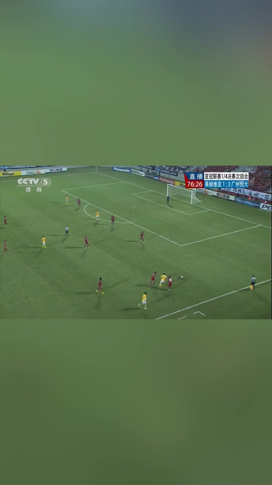 戲耍對手郜林這記穿襠過人助攻什么水平