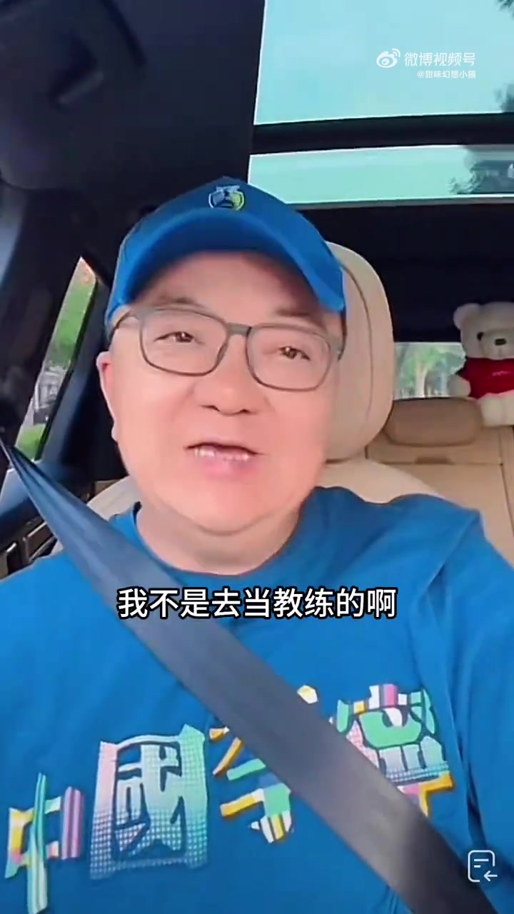 讓常州隊(duì)改頭換面董路技術(shù)支援蘇超常州隊(duì)