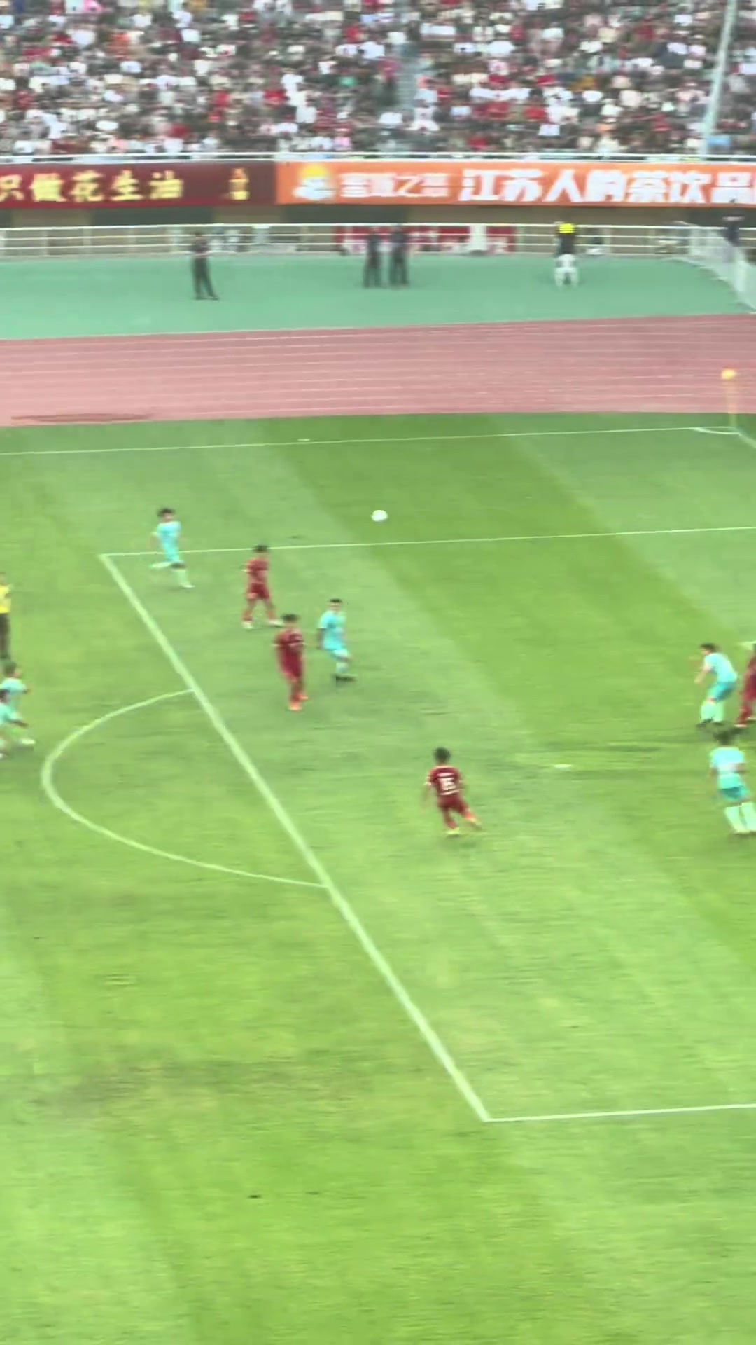 江蘇人自己的歐冠球迷實(shí)拍徐州絕殺鎮(zhèn)江氣氛燃爆了