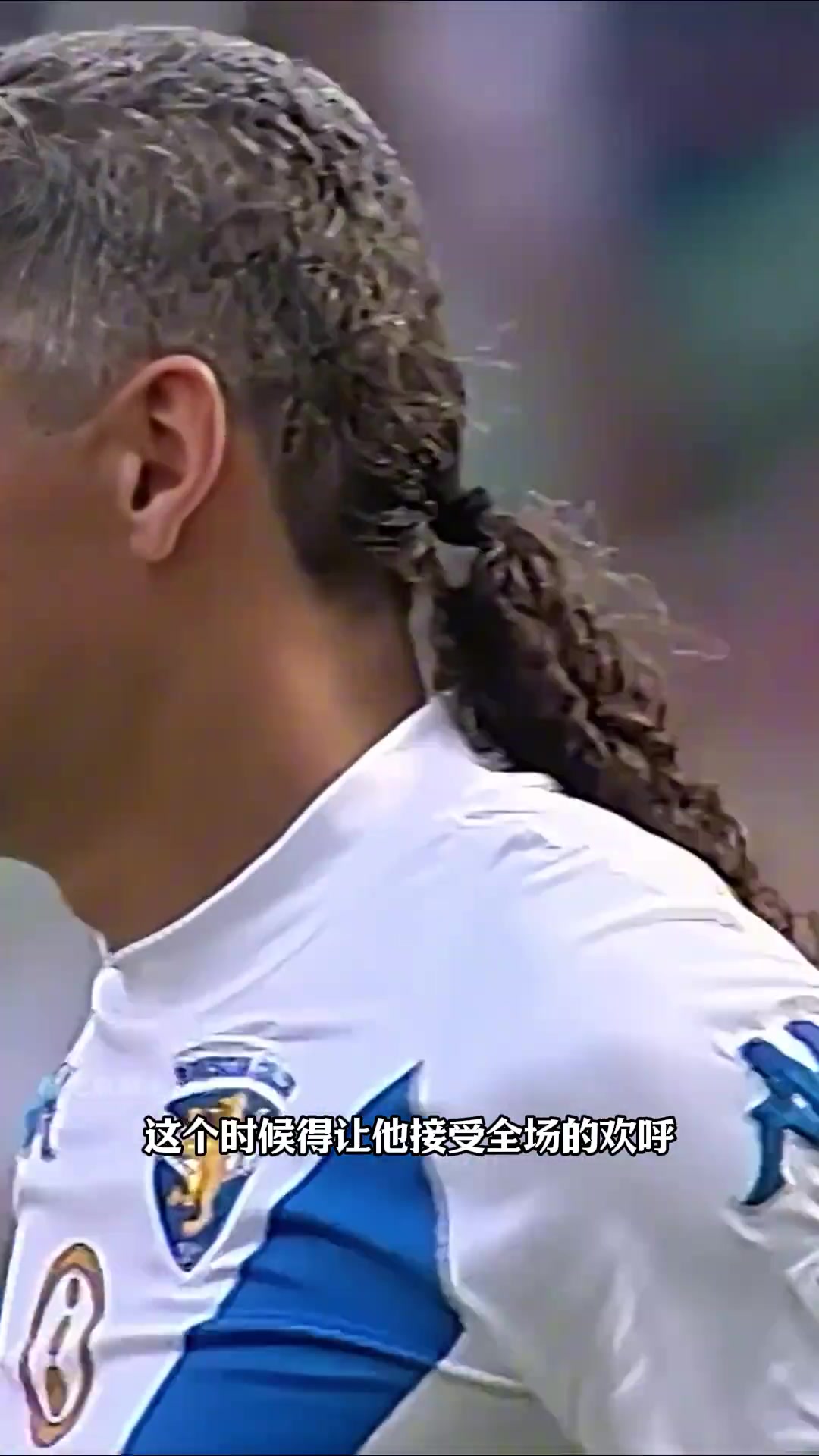 巴喬在圣西羅最后一舞綠茵從此再無憂郁王子