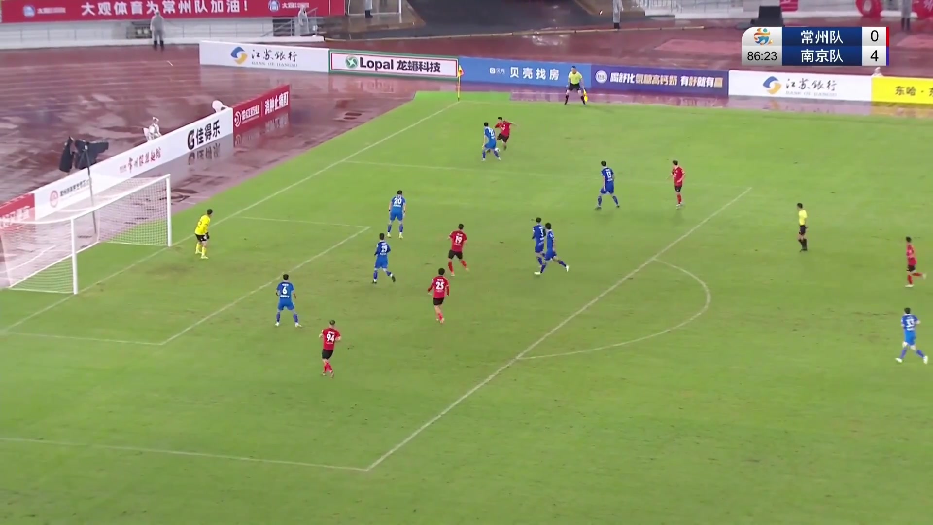 好消息常州進(jìn)球了壞消息越位了