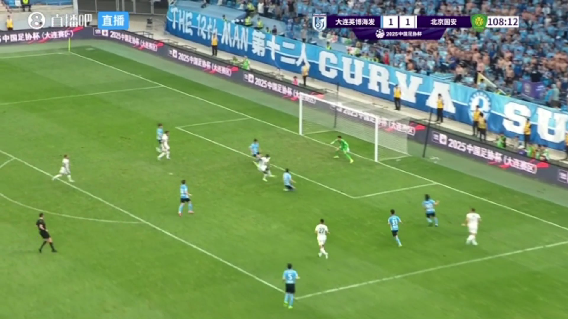 法比奧門前踢偏王楚淇馬萊萊找到故人了