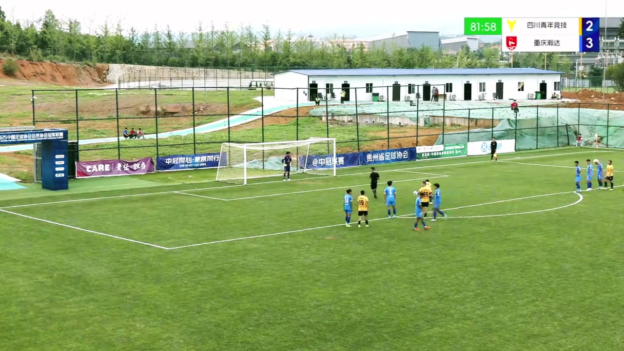 四川青年競(jìng)技40歲老板上場(chǎng)罰丟點(diǎn)球