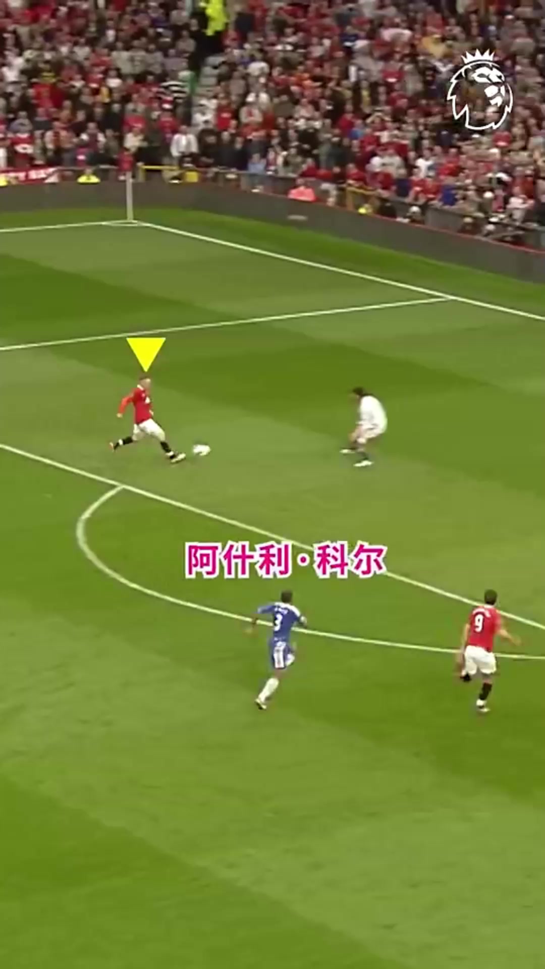 不到最后一刻永不放棄的精神這才是我們最?lèi)?ài)的足球