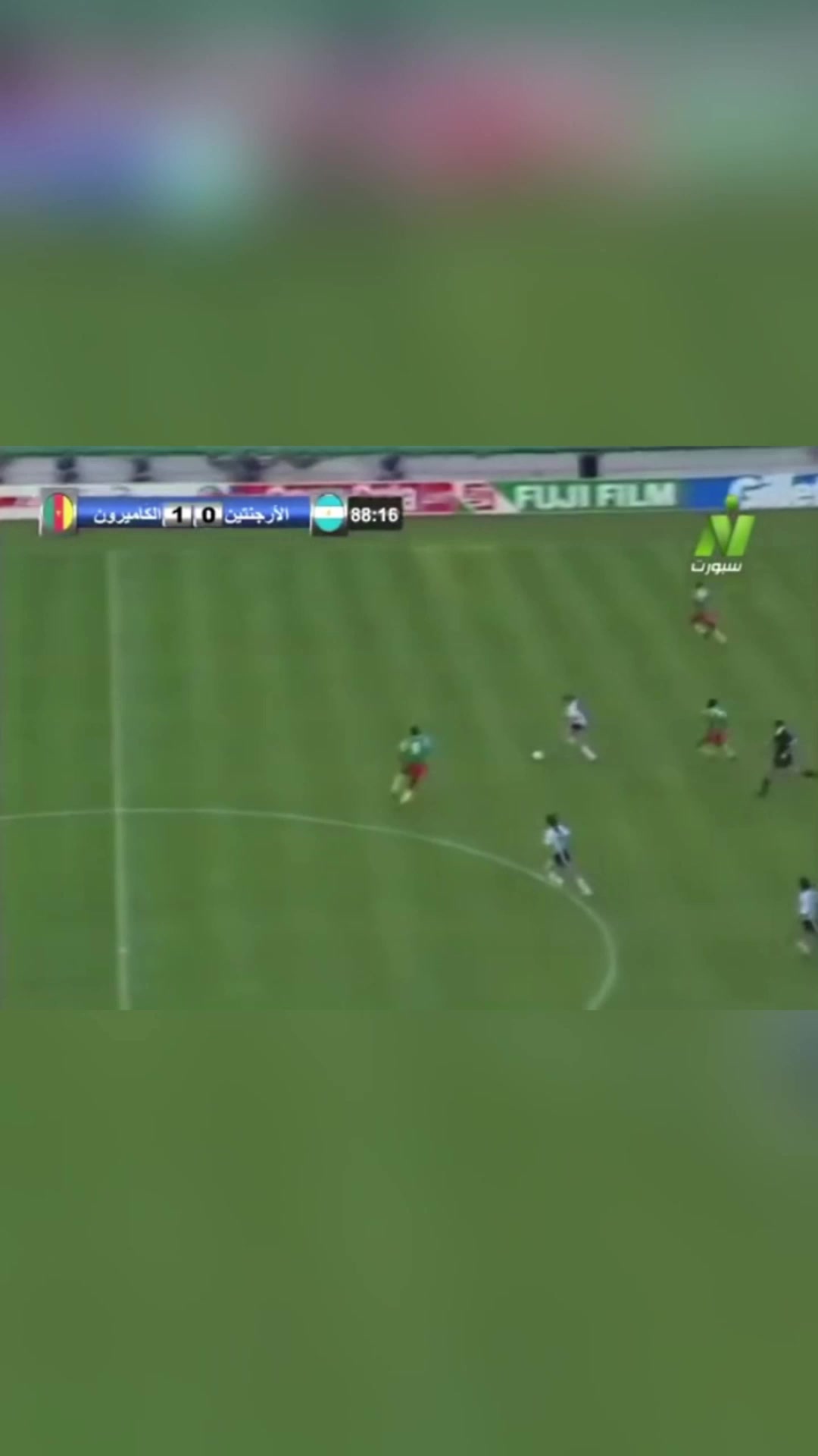 有一種速度叫卡尼吉亞1990世界杯卡尼吉亞名場(chǎng)面