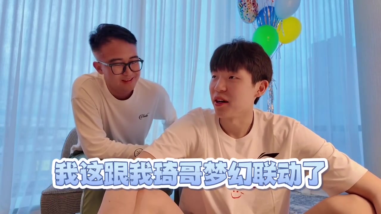 中國(guó)籃球的傳承楊瀚森直播透露自己喜歡印第安納的煎餅果子