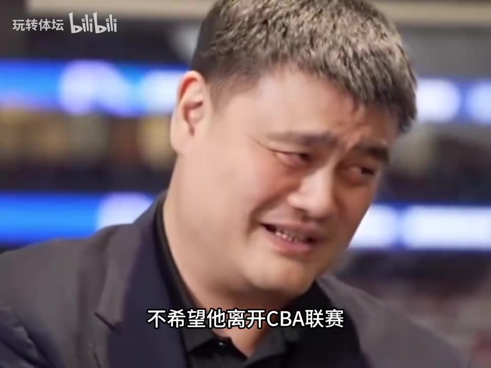 姚明的暗中助力青島的全力陪跑楊瀚森選秀背后的中國力量