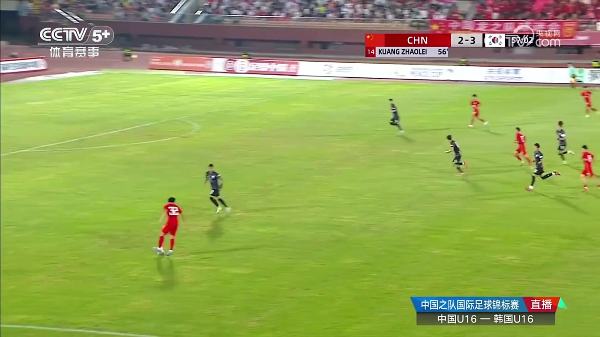 3分鐘2球謝晉1V1過掉韓國防守破門央視解說激動哇哦