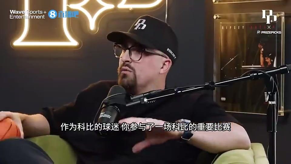 海沃德并不想貶低科比60分謝幕之戰(zhàn)但賽前我們就知道這比賽不重要