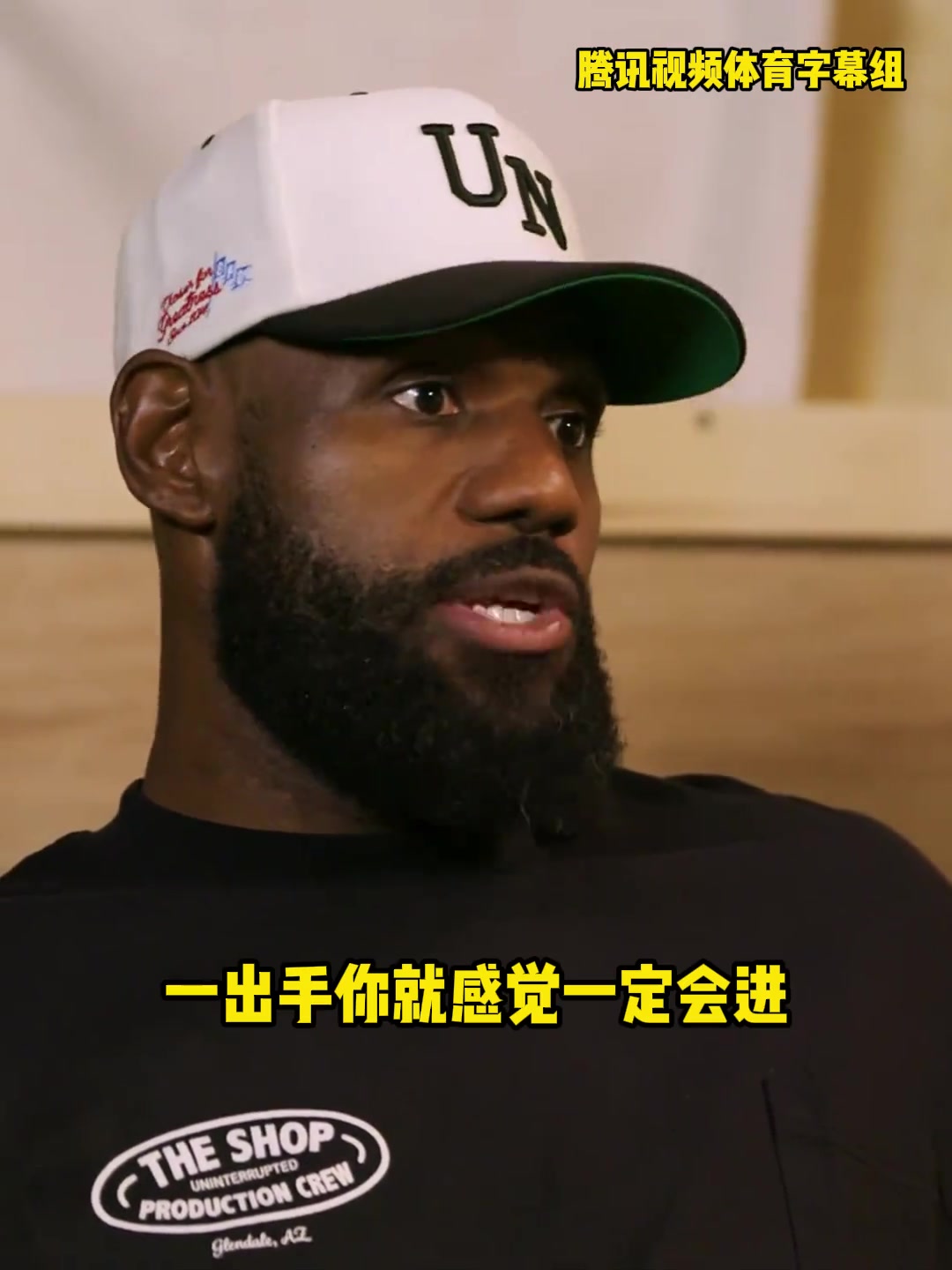 老詹嚴選聯(lián)盟最強得分手大家覺得呢