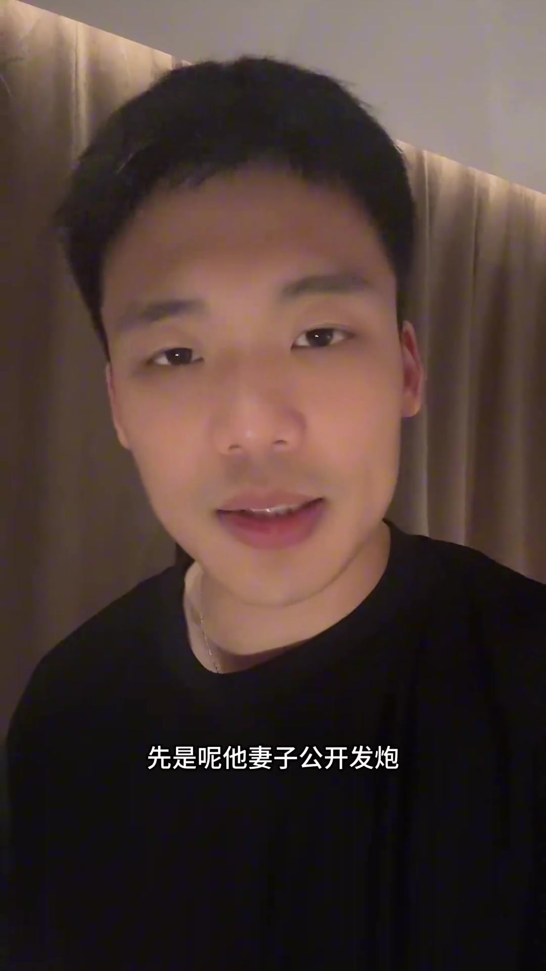 王楚淇簽了合同就要履行希望成都別像曾經(jīng)那支冠軍俱樂(lè)部