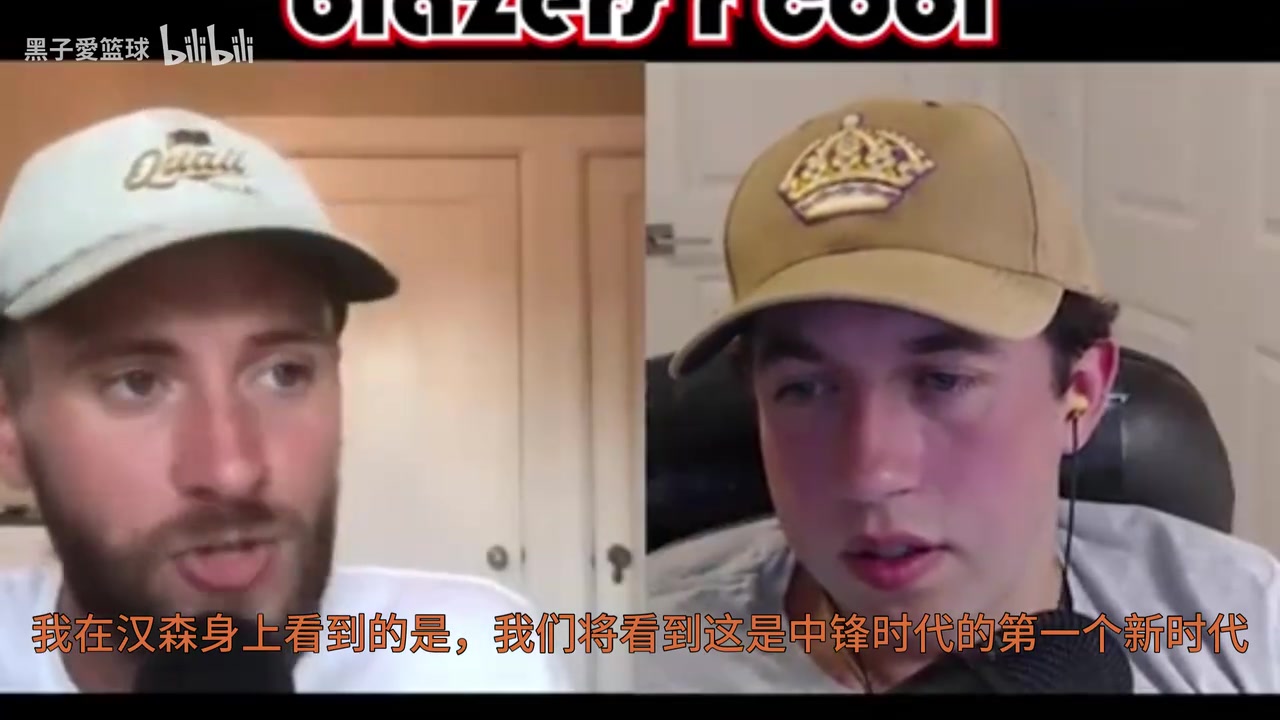 外網(wǎng)博主楊瀚森確實(shí)很像約基奇希望他成為下一代中鋒的代表