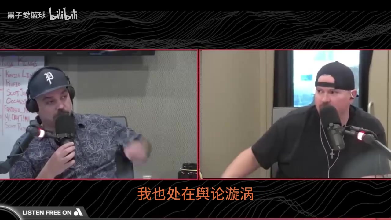 截胡開拓者電臺(tái)當(dāng)時(shí)森林狼17號(hào)簽會(huì)選楊瀚森16號(hào)甚至都不穩(wěn)