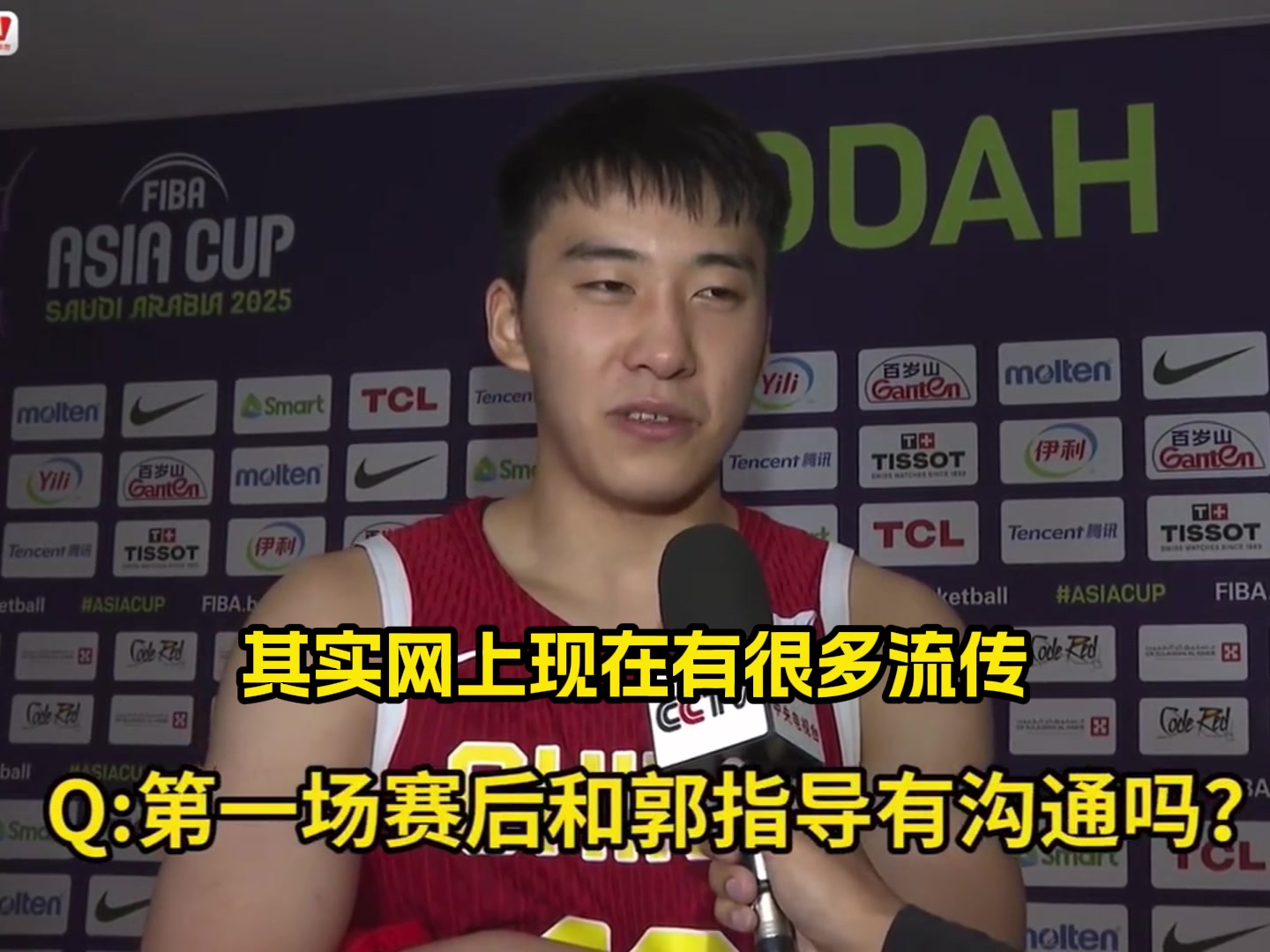 王俊杰郭導(dǎo)罵我那更說(shuō)明他對(duì)年輕球員有要求能促使我們進(jìn)步