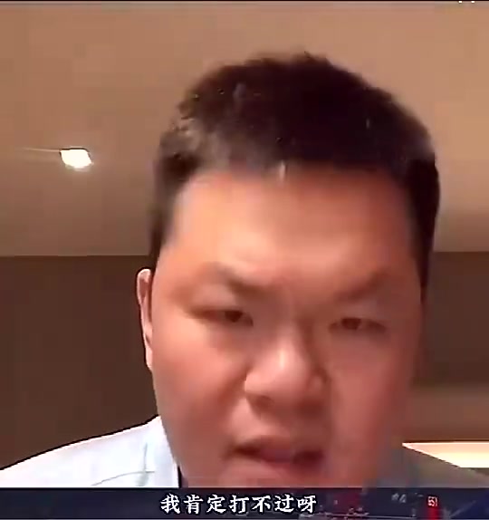 打得過詹姆斯嗎朱芳雨08年奧運(yùn)會(huì)面對(duì)他我一點(diǎn)沒怵