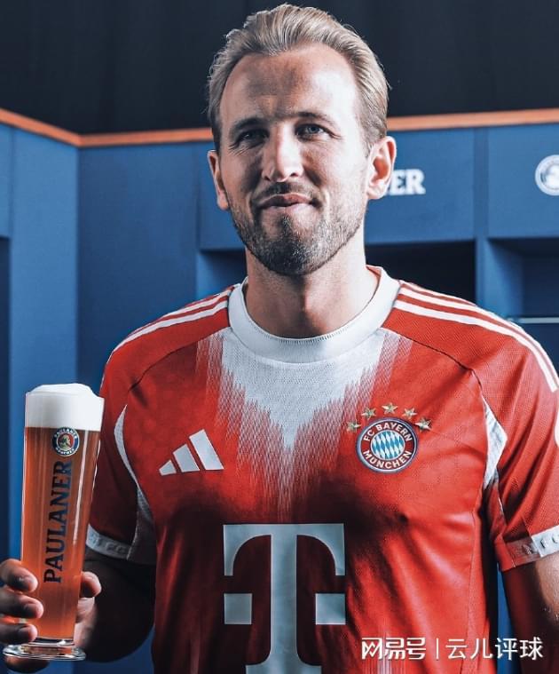 拜仁大勝萊比錫6-0，凱恩戴帽，迪亞斯首球亮眼。