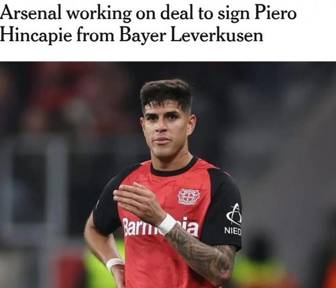 阿森納欲簽因卡皮耶，熱刺警惕，TA獨(dú)報(bào)。