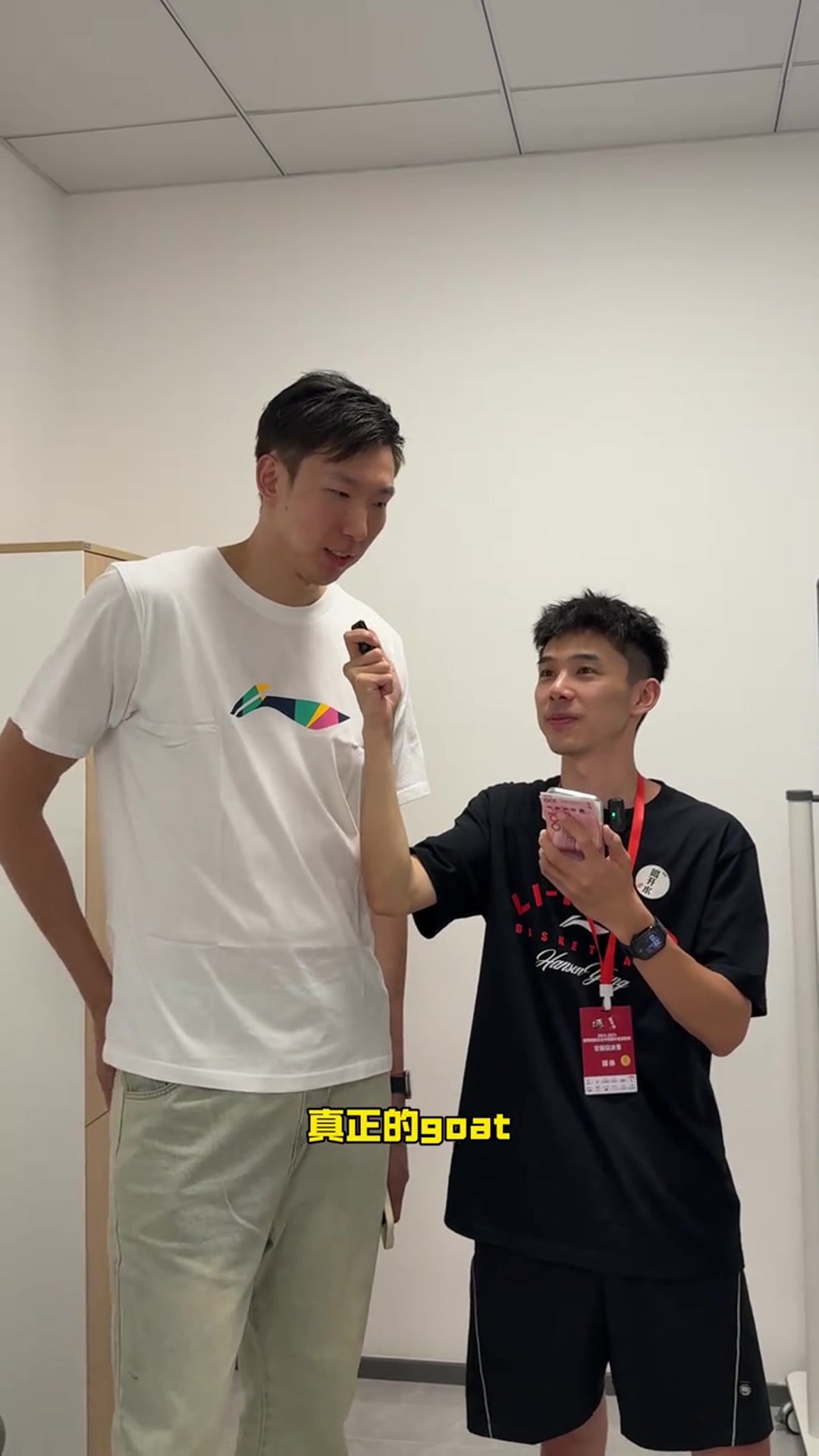 誰是NBA真正的GOAT周琦我覺得是詹姆斯