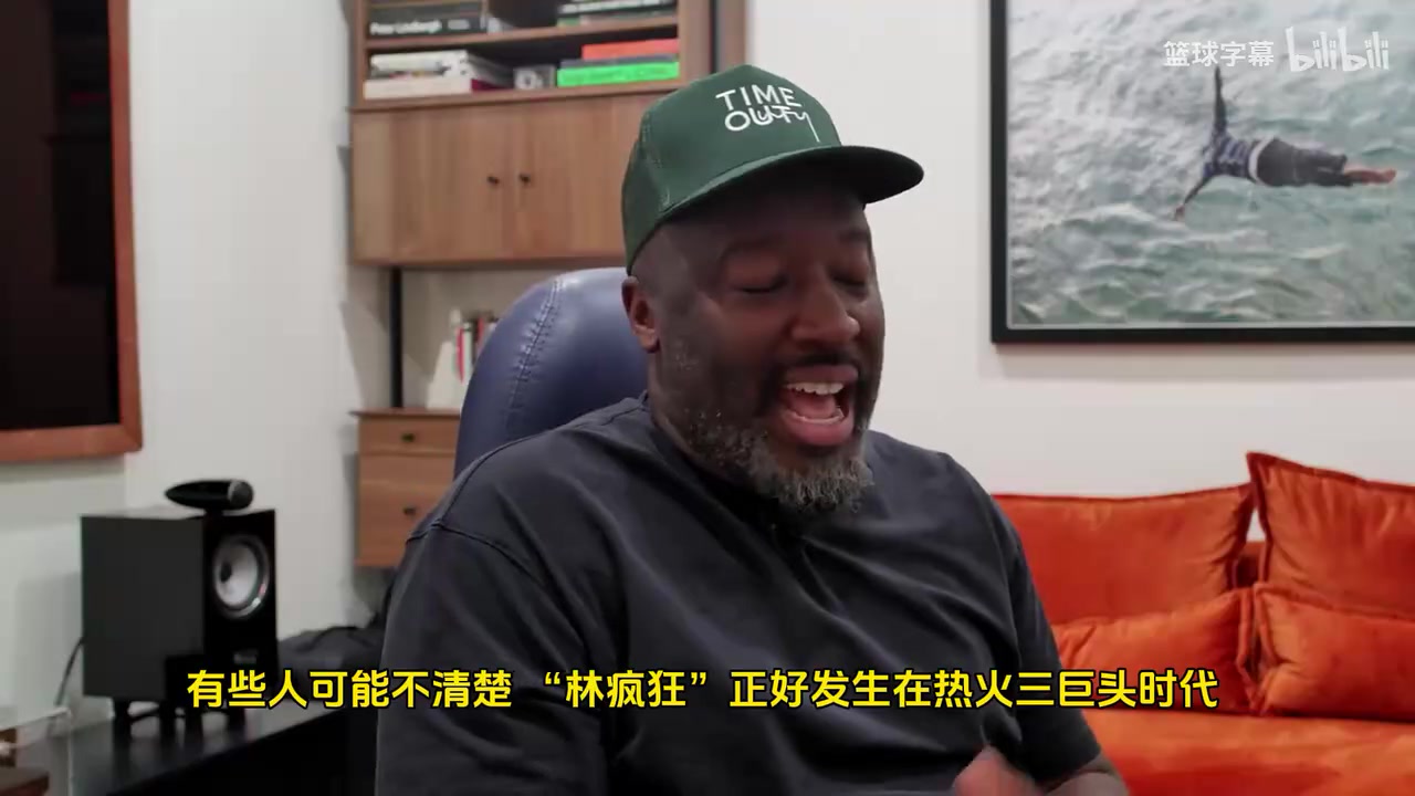 韋德致敬林書豪林瘋狂時期他的風(fēng)頭甚至蓋過科比詹姆斯