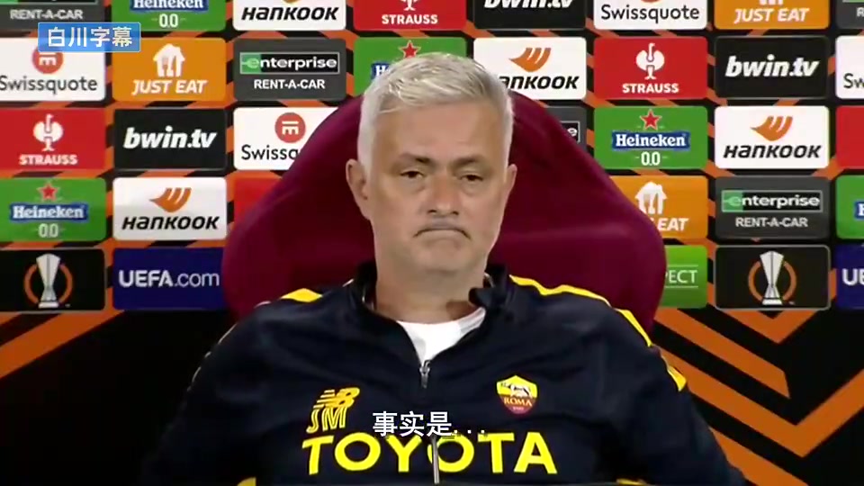 穆里尼奧此前我愛執(zhí)教過的每一家俱樂部除了列維先生那家