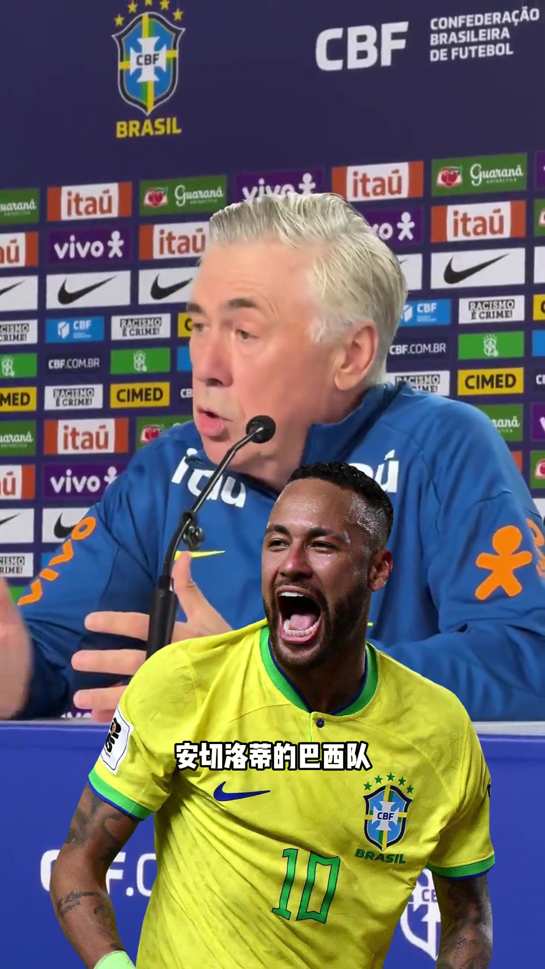 兩年暴跌近5000萬33歲內(nèi)馬爾身價(jià)跌至1100萬歐