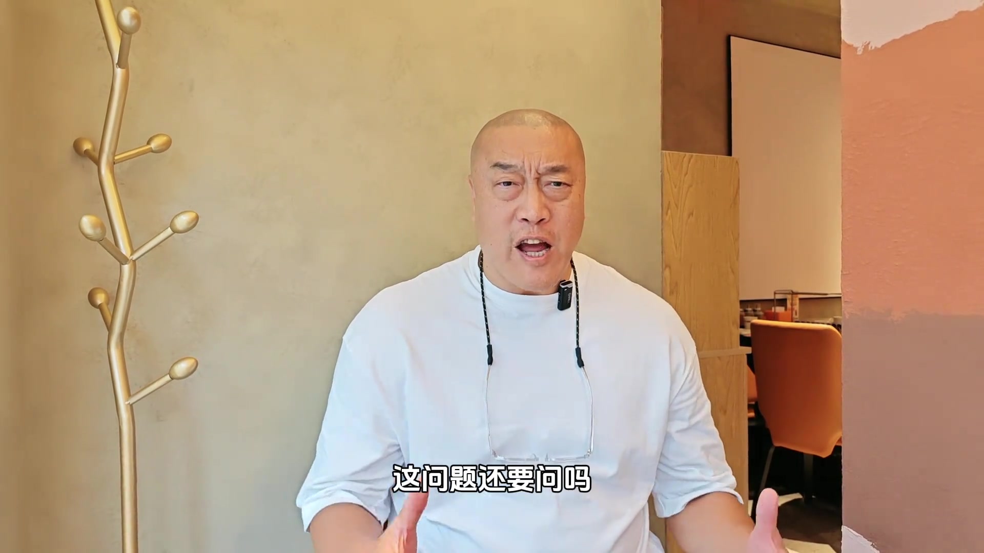 鄧肯和奧尼爾你選誰做建隊基石馬健這還用問肯定奧尼爾啊