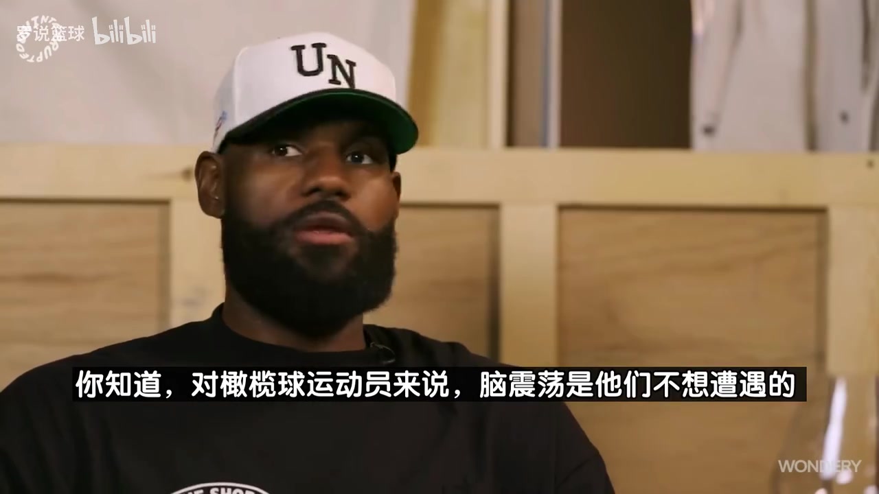 KD此前調(diào)侃我都成跟腱專(zhuān)家了我為利拉德塔圖姆的康復(fù)支過(guò)招