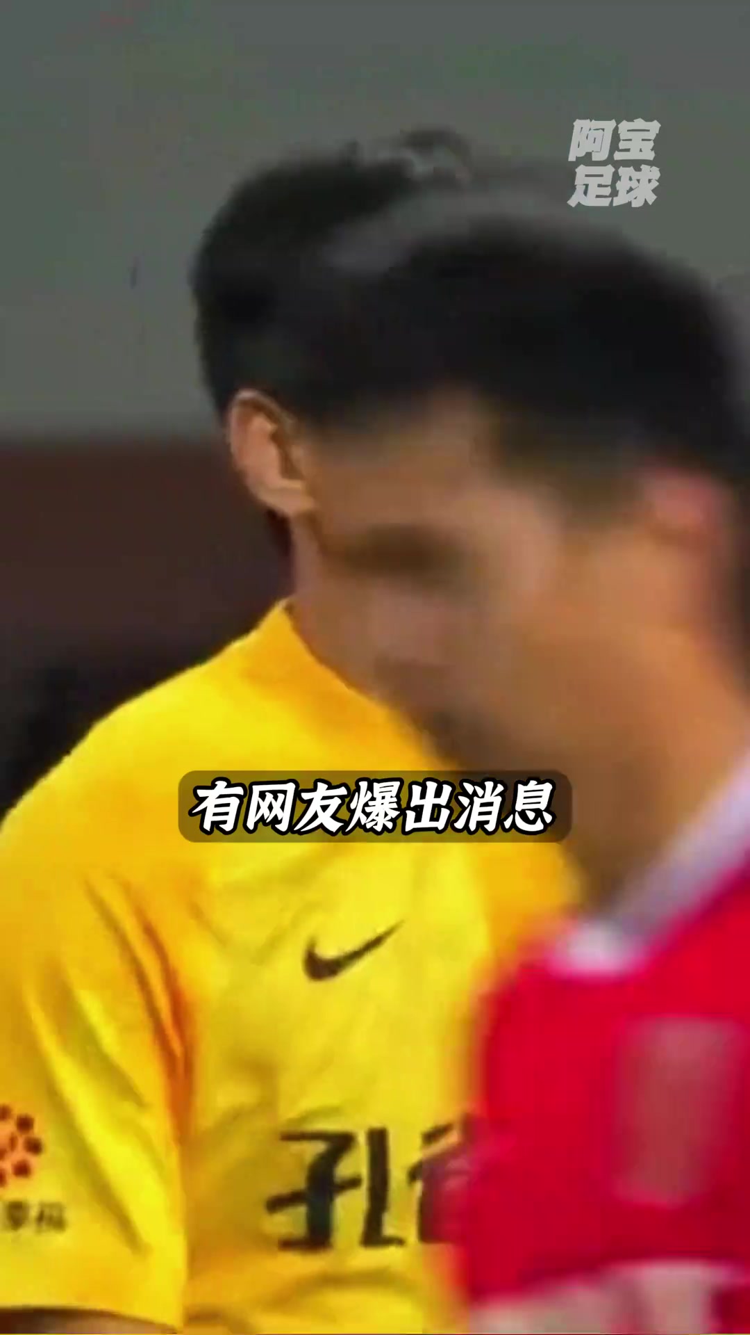 前中超球員轉(zhuǎn)型當(dāng)網(wǎng)絡(luò)短劇的男主角這素顏五官和臉型真不錯(cuò)