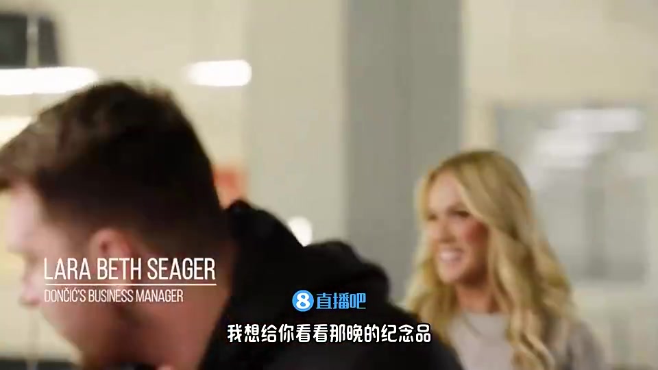 東契奇曾談得知自己被交易時(shí)我把手機(jī)摔爛了感覺心被掏空了