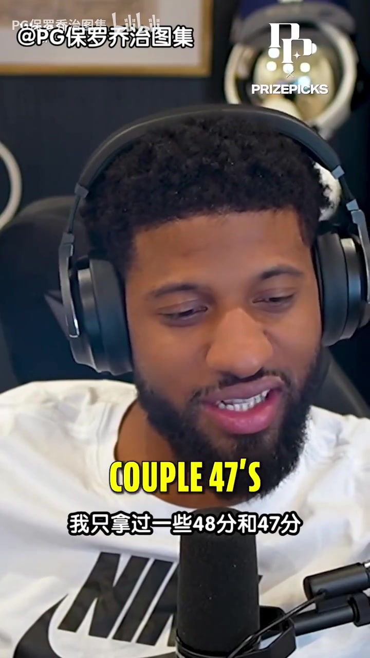 克6和喬治談如何砍50分克6必須得進89記三分還要有罰球