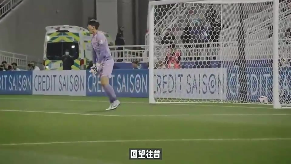 到底需要多少個世界杯名額才能拯救國足出線真是太難了