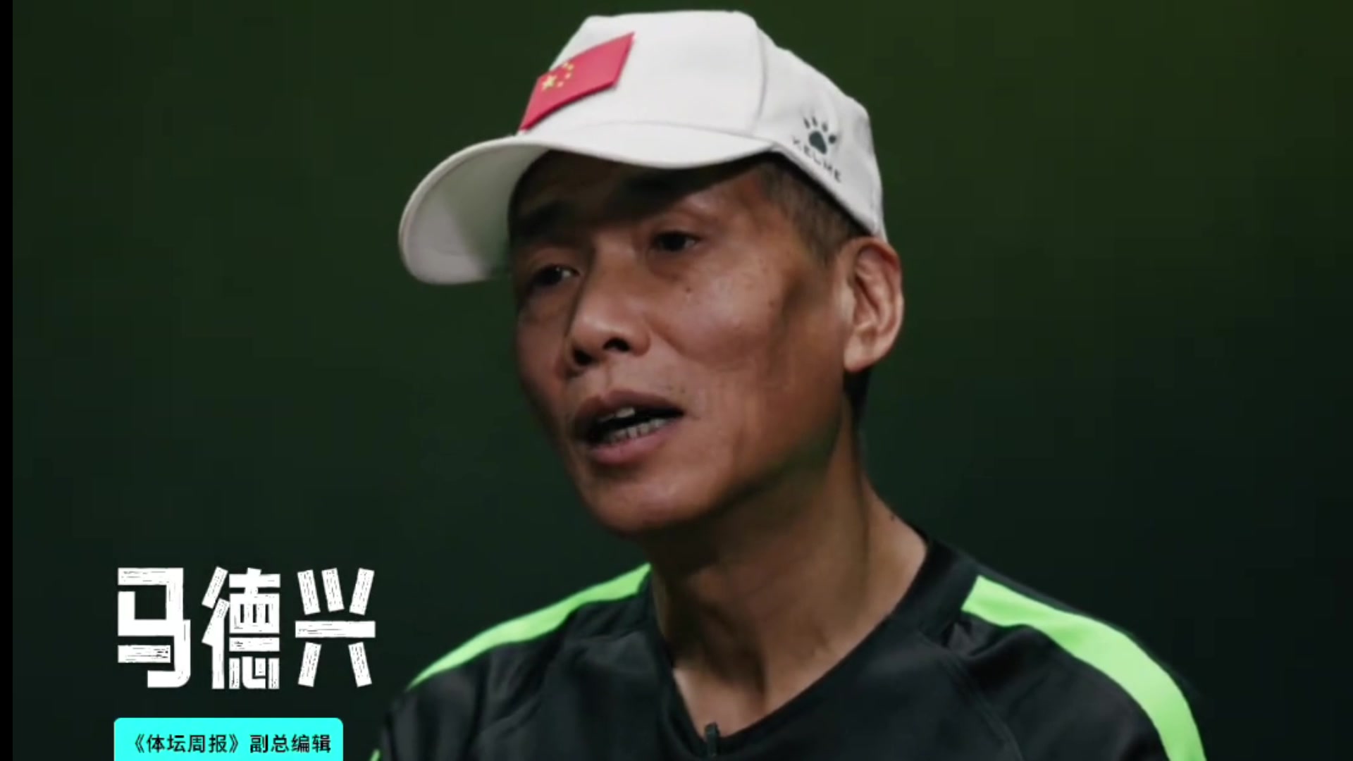 馬德興足協(xié)之前的技術總監(jiān)拿女足報告參考男足這不扯淡嘛