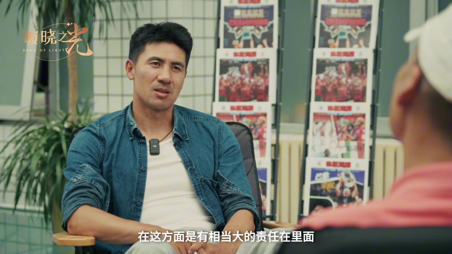 馬德興中國足協(xié)換了多少了中國足球就是管理者的問題