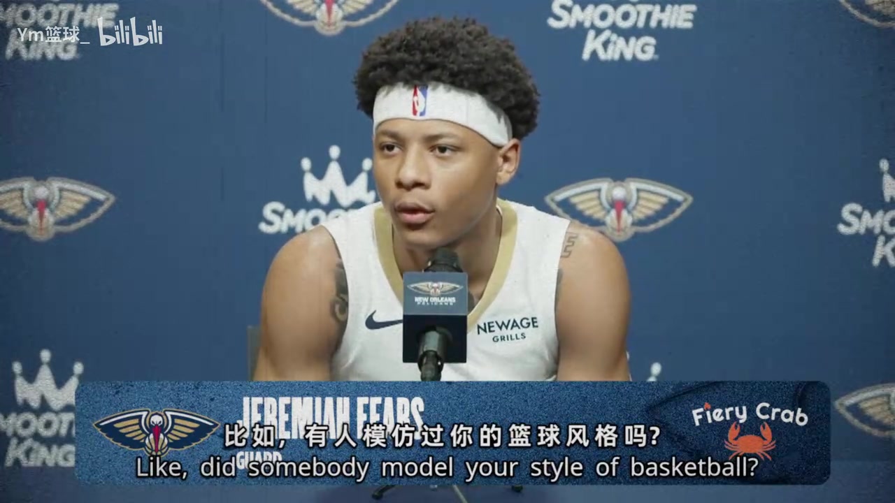 小迷弟鵜鶘7號秀費(fèi)爾斯成長過程中最喜歡庫里