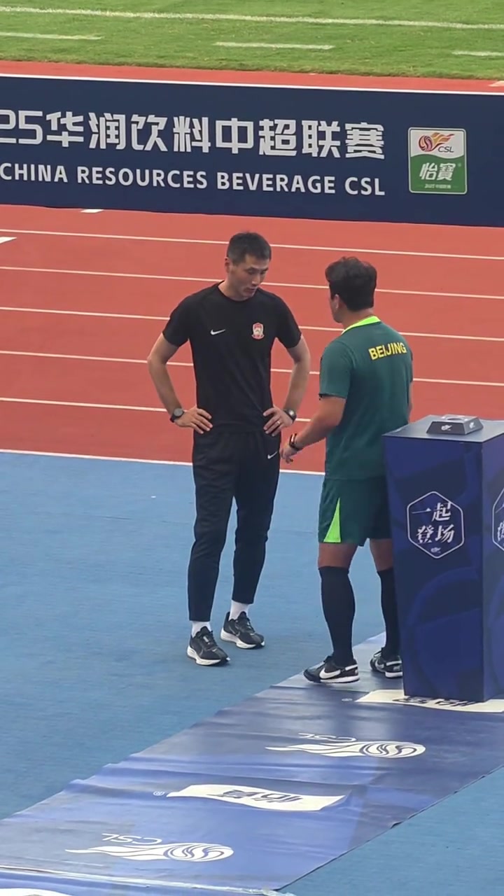 網(wǎng)友猜測國安名宿邵佳一會成為北京國安的真命天子嗎