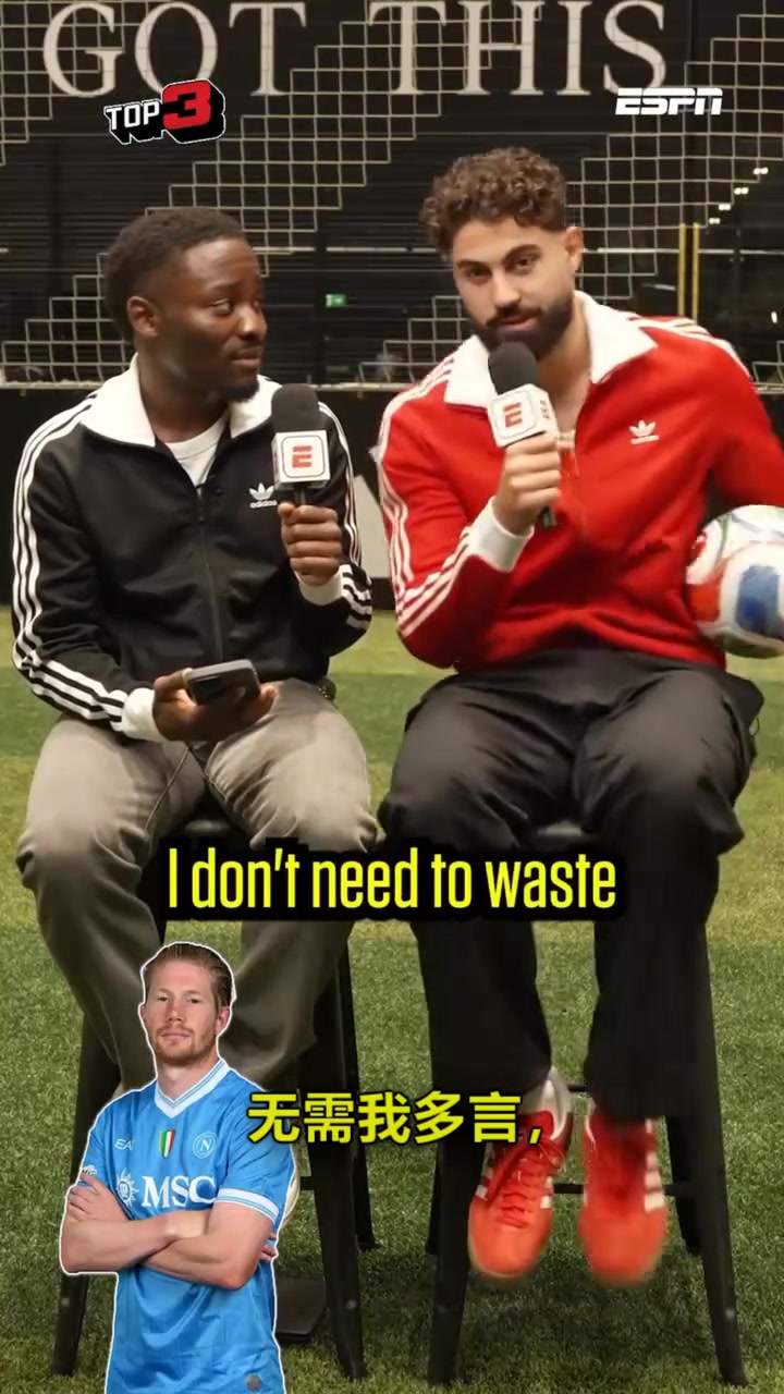 格瓦迪奧爾選心中最佳英超球員德布勞內(nèi)魯尼阿奎羅