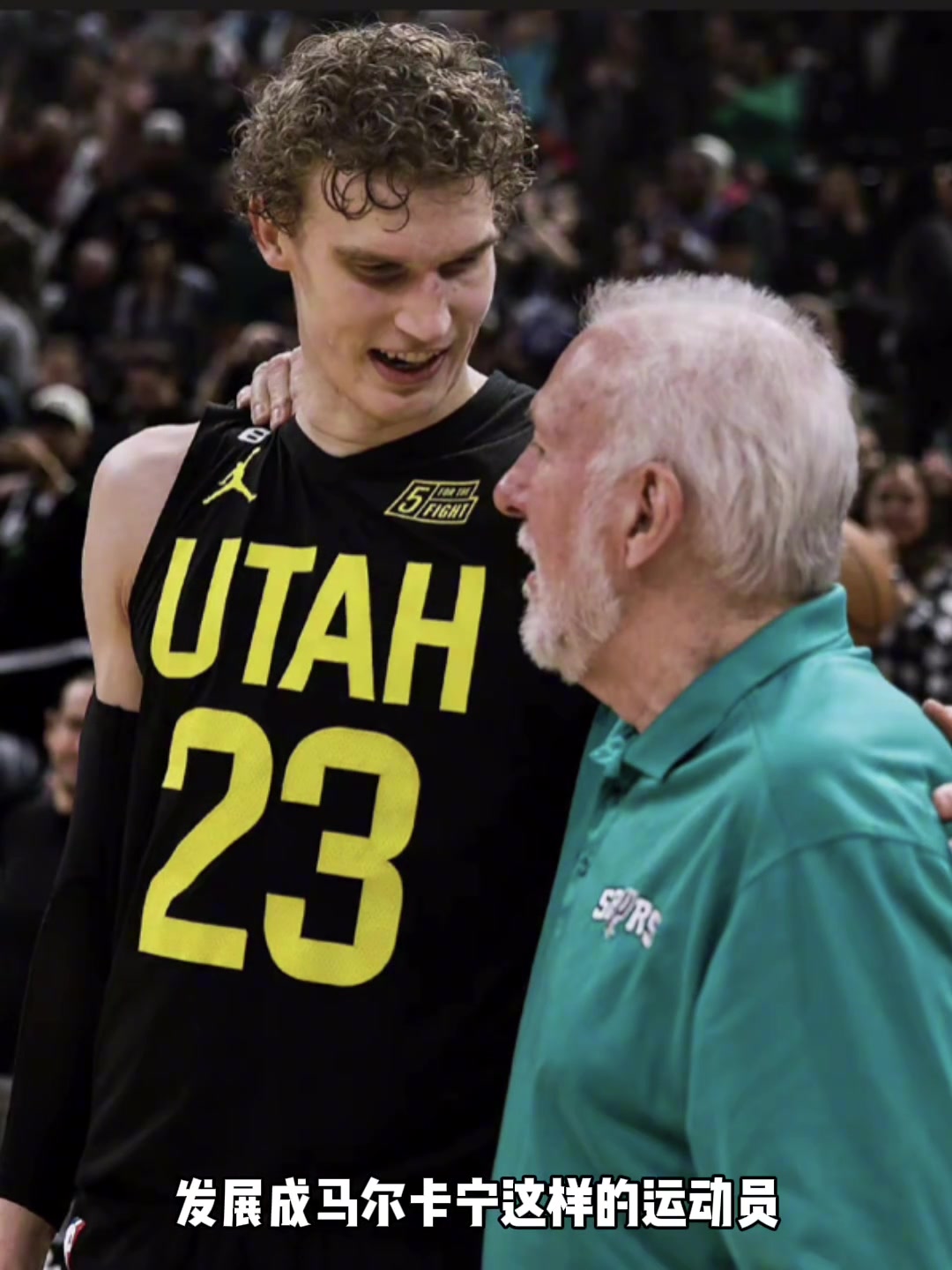 阿聯(lián)當年有沒機會發(fā)展成像馬爾卡寧這樣楊毅沒機會馬爾卡寧突投都很強