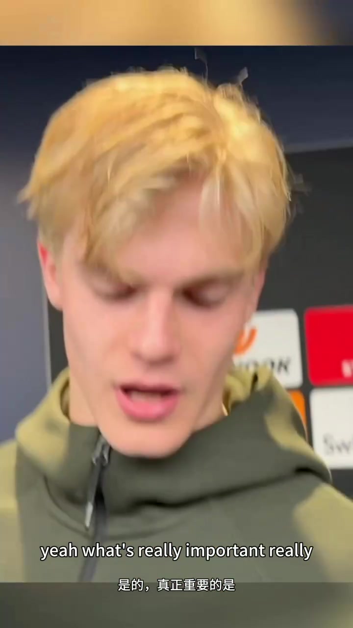 顏值擔(dān)當(dāng)貝里瓦爾上賽季歐聯(lián)杯時(shí)期的采訪