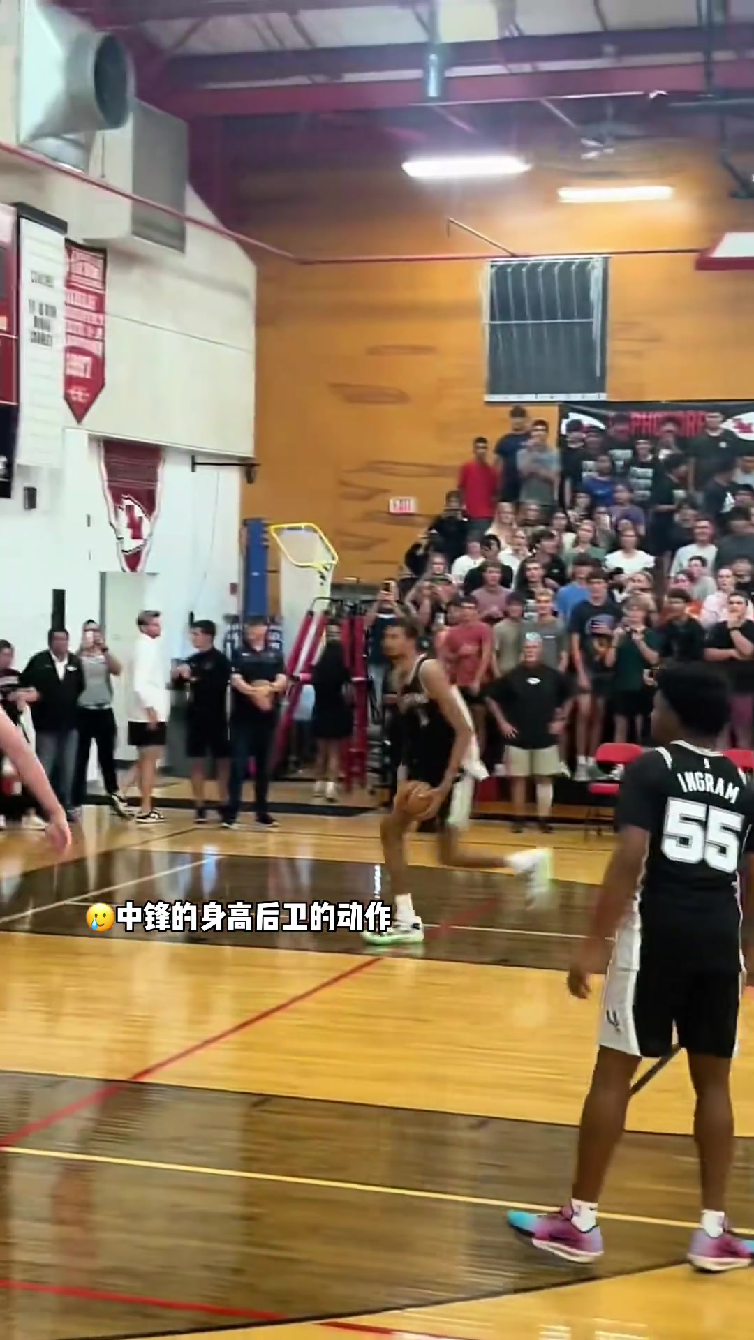 鄧肯微微一笑超模文班亞馬輕松上演胯下大風車暴扣