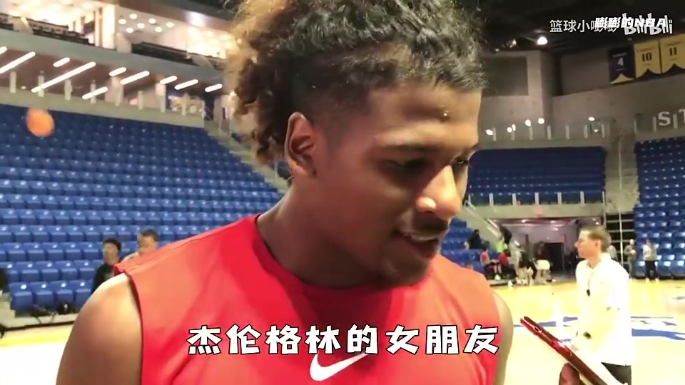 我管你叫哥你管我叫爸杰倫-格林和40歲女友的愛情故事