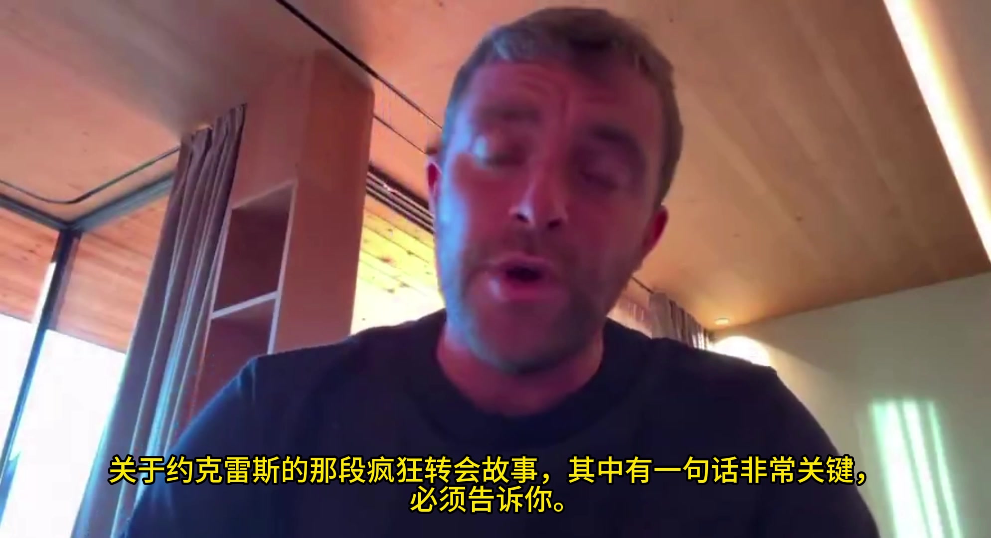 羅馬諾曼聯(lián)先于阿森納就約克雷斯達(dá)協(xié)議但球員只想加盟阿森納