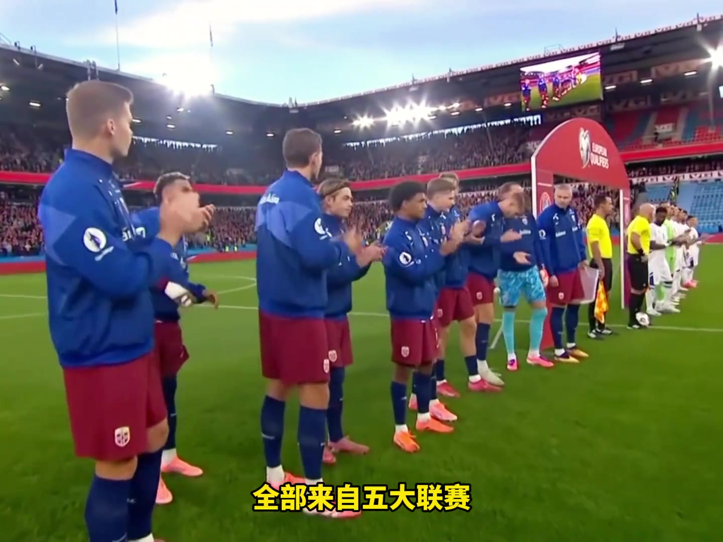 豪華北歐戰(zhàn)艦哈蘭德領(lǐng)銜挪威隊五大聯(lián)賽主力陣容堪稱豪華