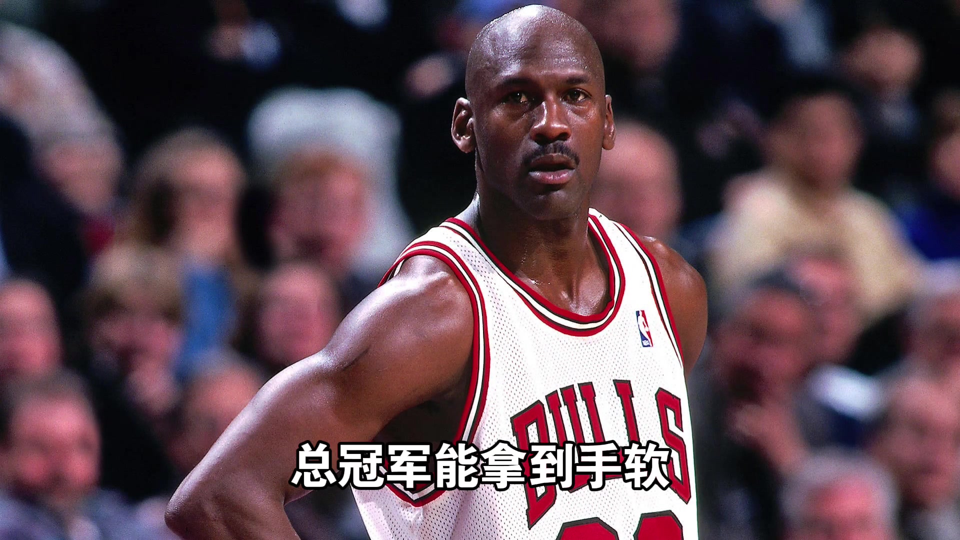 NBA最強(qiáng)光頭陣容都有誰(shuí)他們?nèi)袈?lián)手 總冠軍能拿到手軟